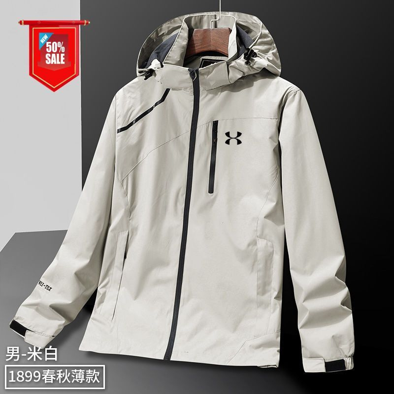 Костюм спортивный Under Armour #1