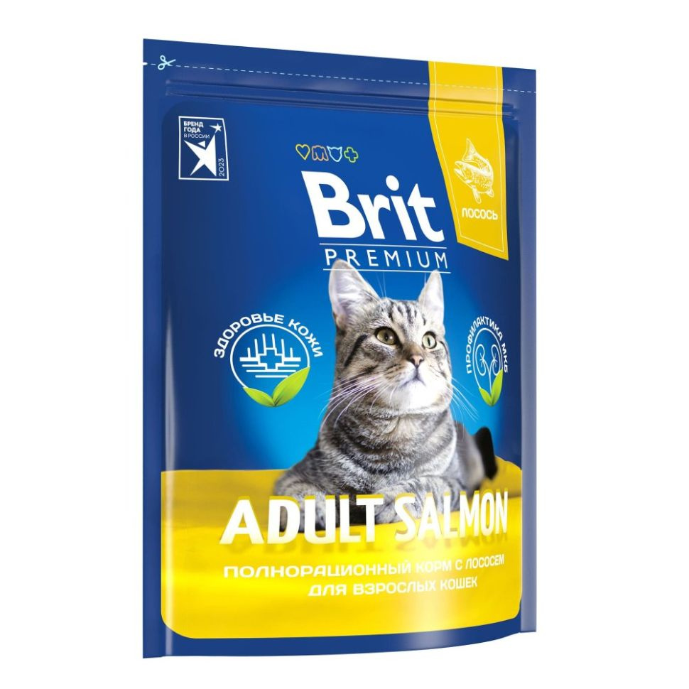 Brit Premium (Брит Премиум) Сухой корм для взрослых кошек с лососем 2 кг #1