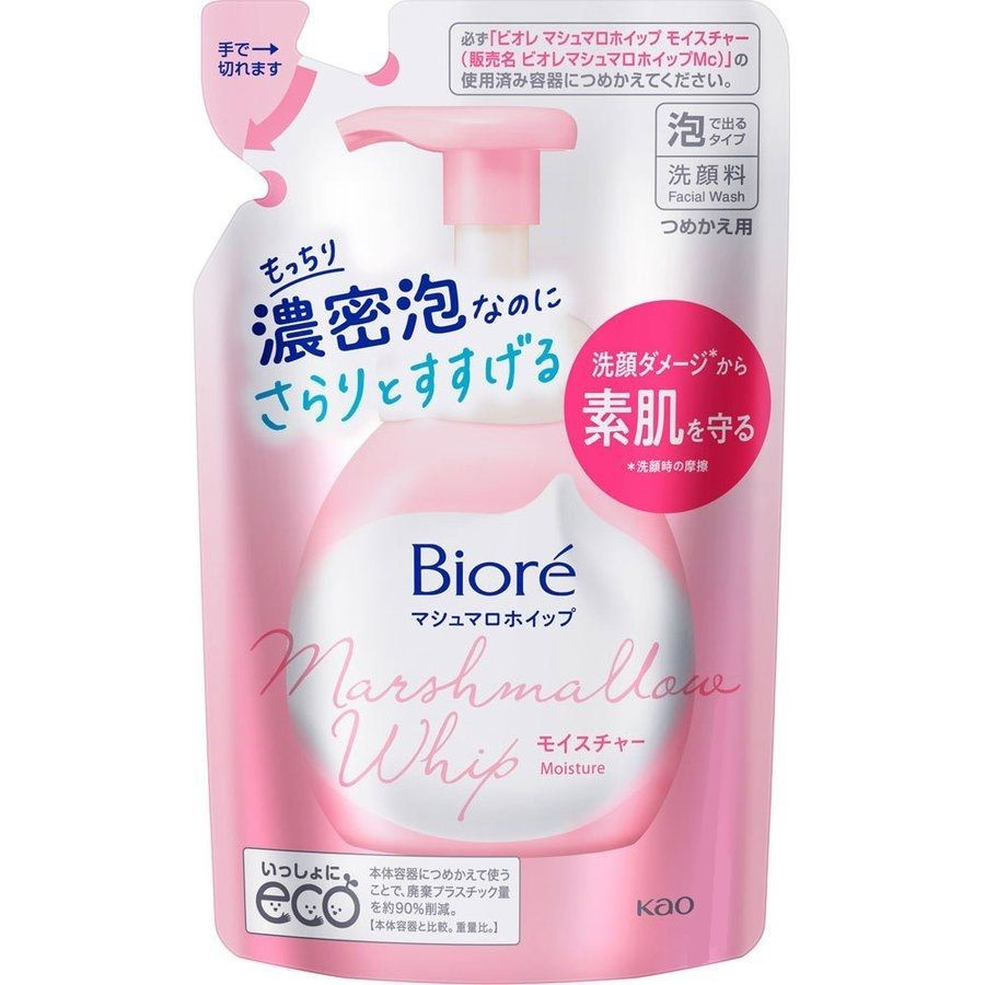 KAO Пенка для умывания BIORE Facial Wash Marshmallow Whip Moisture ...