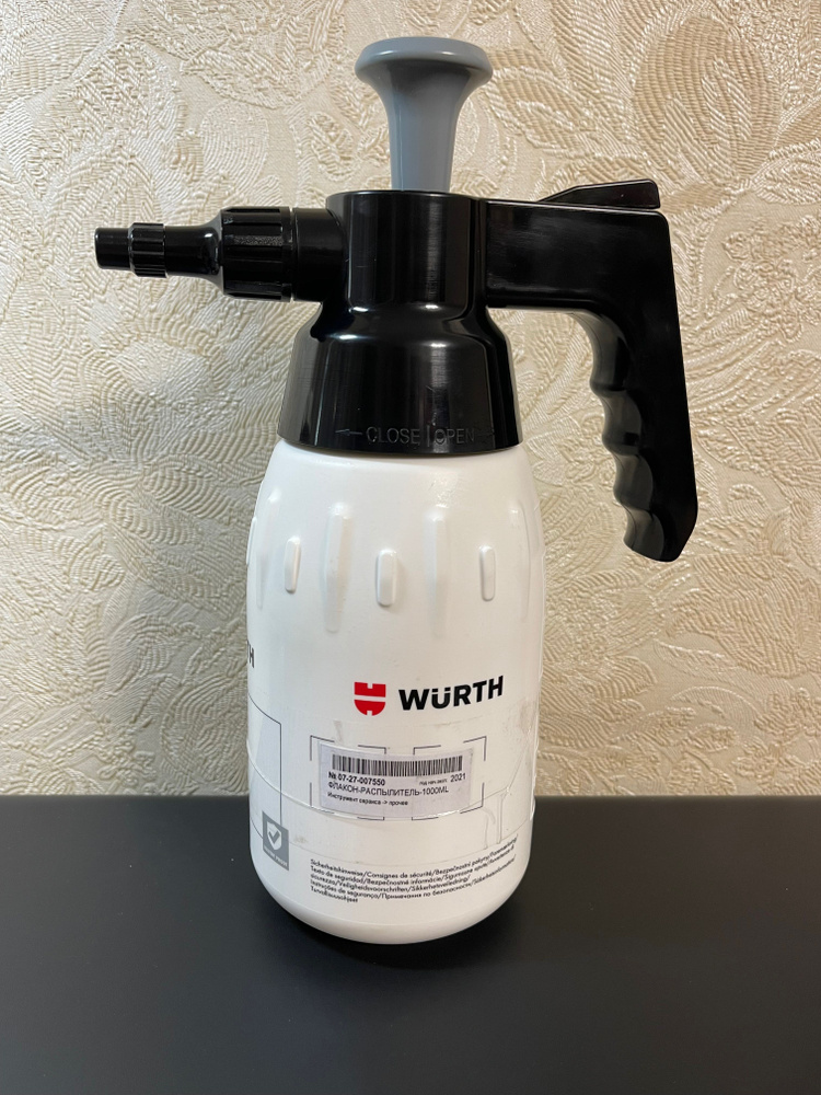Баллон помповый с распылителем WURTH, Германия - купить по выгодной ...