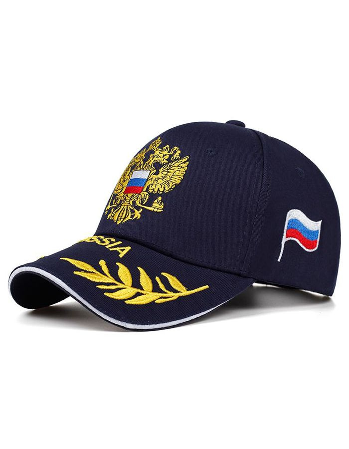 Бейсболка купить на OZON по низкой цене (1868553655)