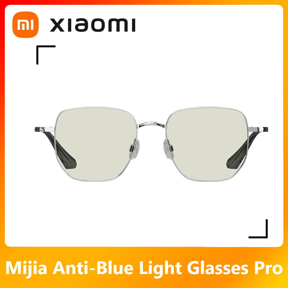 Xiaomi Очки компьютерные - купить с доставкой по выгодным ценам в ...