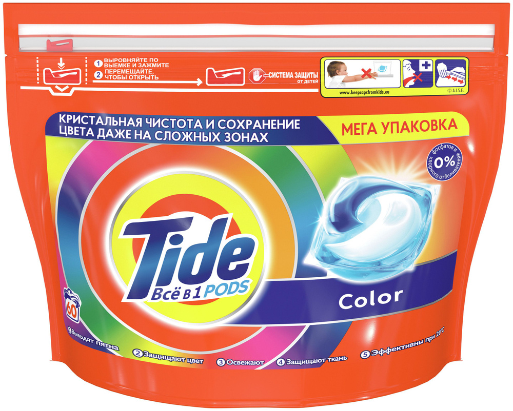 Капсулы для стирки белья Tide Color, 60 шт #1