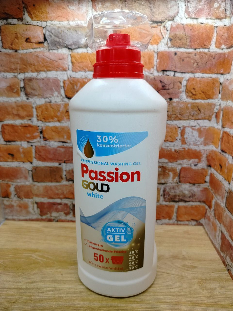 Passion Gold 3 in 1 White Гель для стирки белых тканей 2 л на 50 стирок ...
