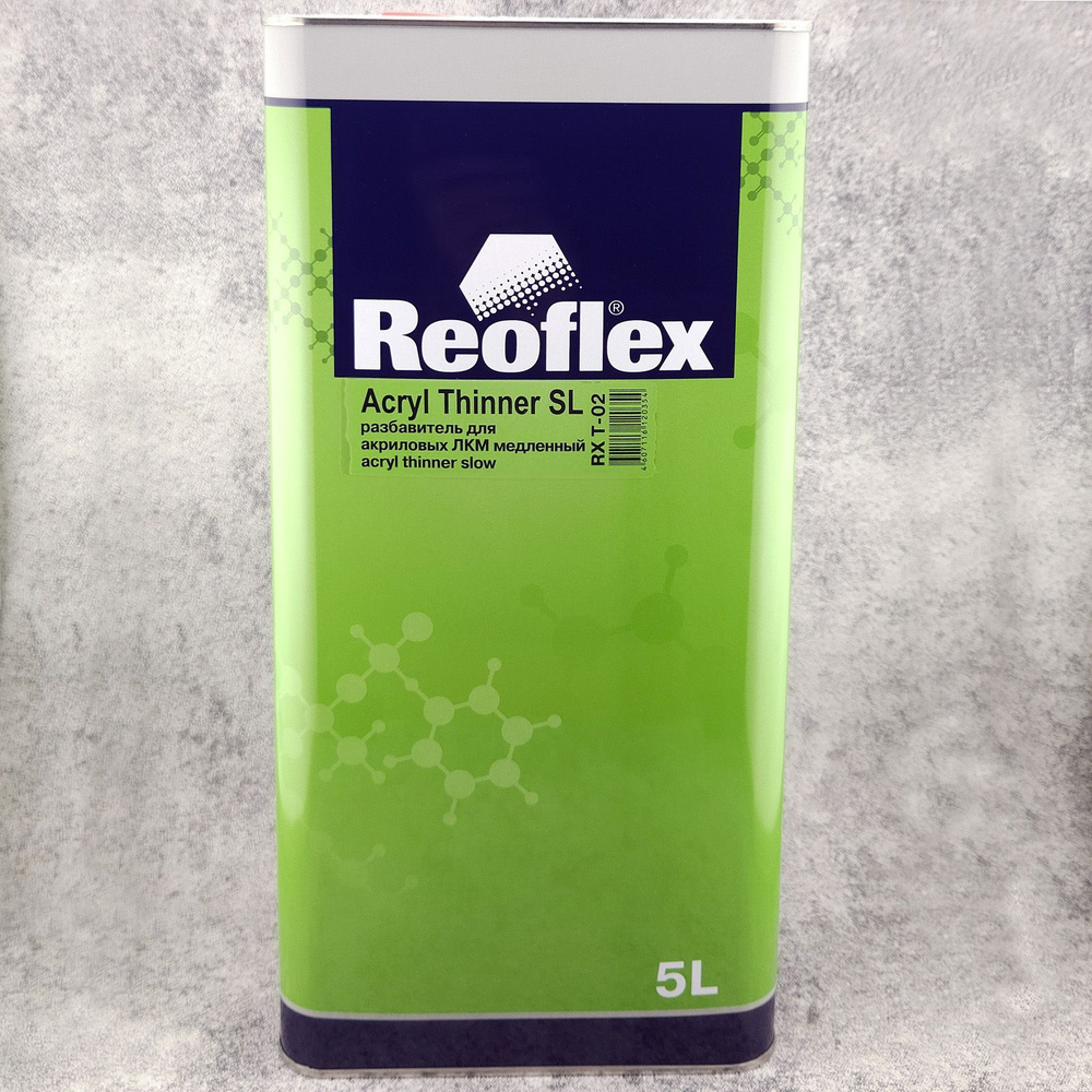 Разбавитель REOFLEX Acryl Thinner Slow для акриловых ЛКМ медленный, канистра 5 л., RX T-02  #1