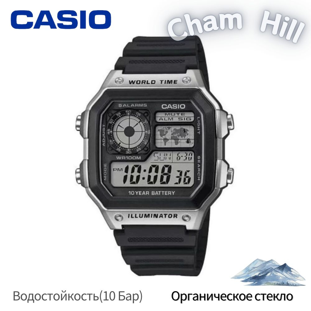 Casio Часы наручные Кварцевые AE-1200WH-1C #1