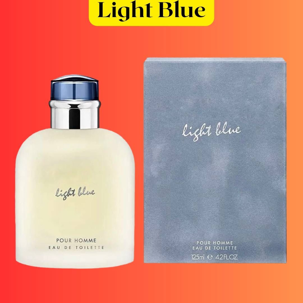 Парфюм Light Blue pour Homme 100ml / Лайт Блю 100 мл #1
