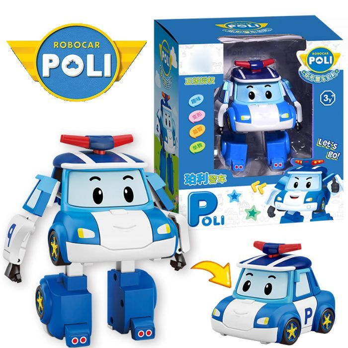 Игрушка робот трансформер полицейский Робокар Поли/Robocar Poli  #1