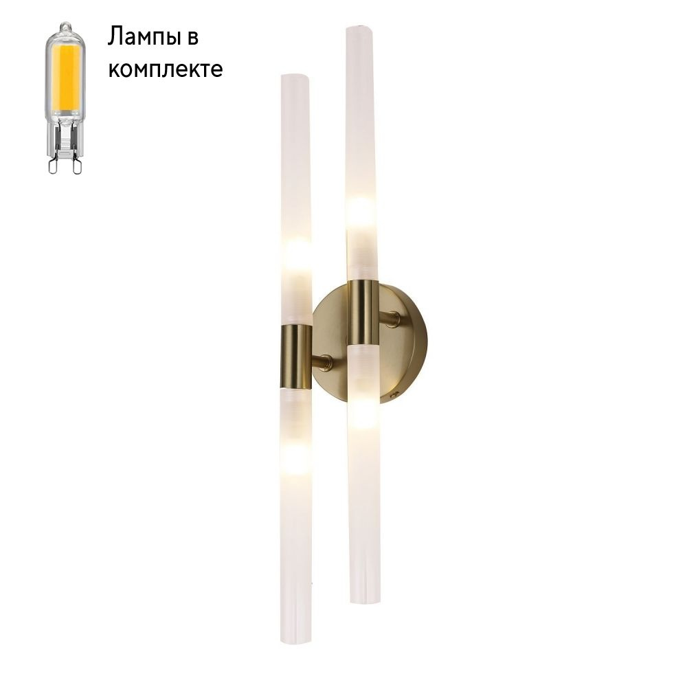 Светильник на стену с Led лампочками в комплекте F-Promo 4196-4W+Lamps  #1