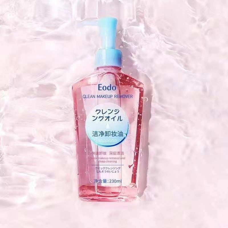 Сыворотка для снятия макияжа. 230 мл (запасной блок) купить на OZON по ...