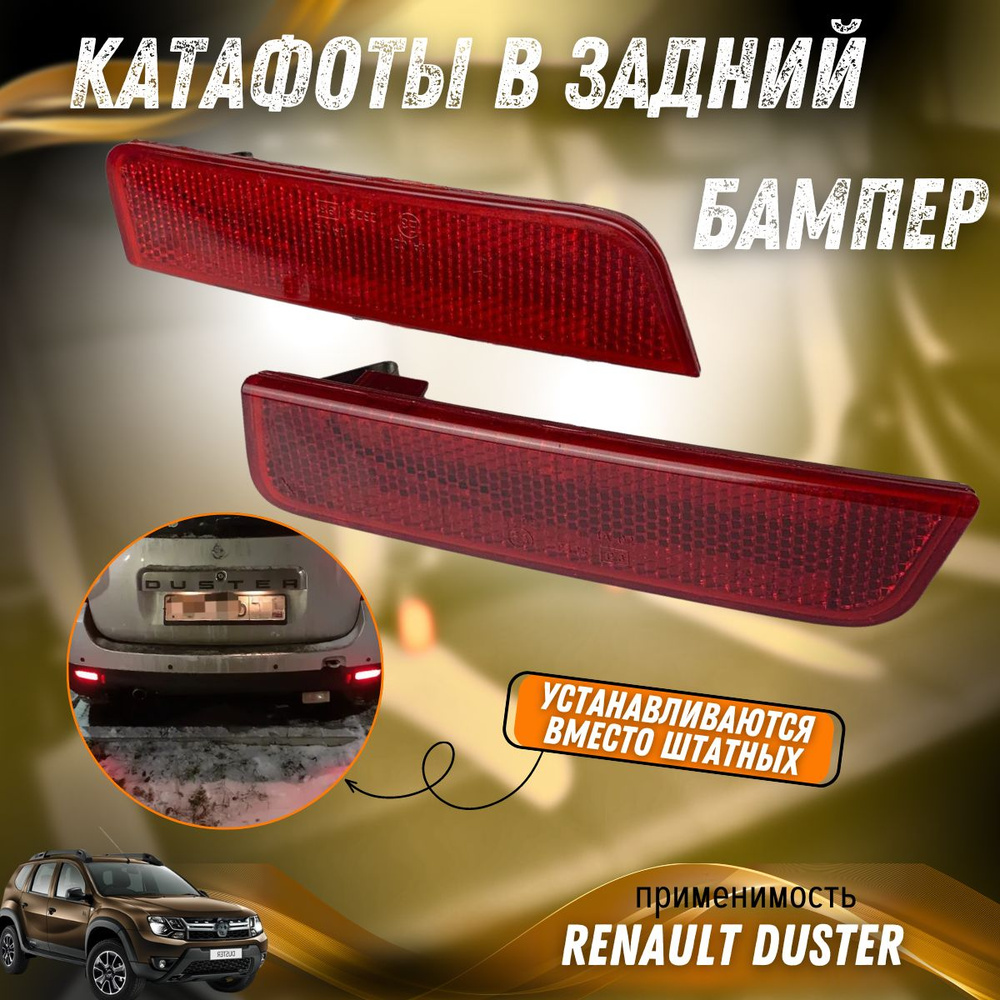 Светодиодная лента NTS-AUTO стоп сигнал (с бегущим поворотником) 12-24v (2м)