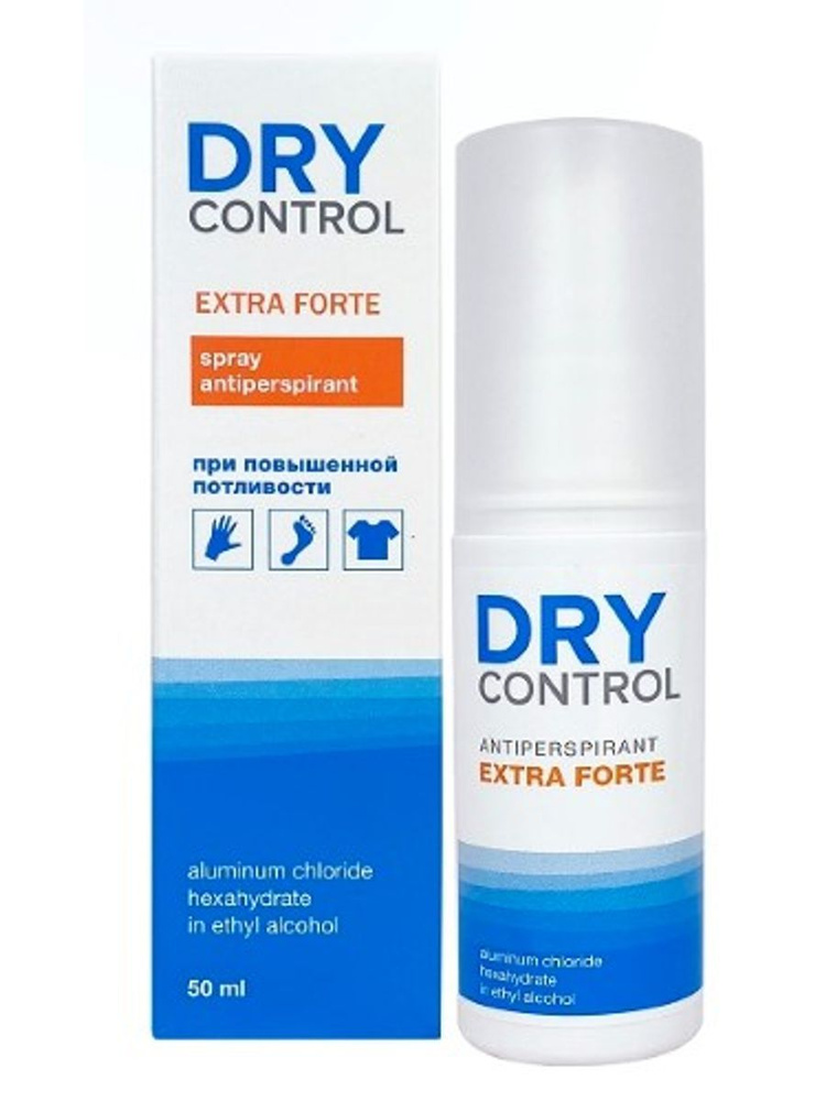 drycontrol extra forte спрей антиперспирант 50мл - 1шт. #1