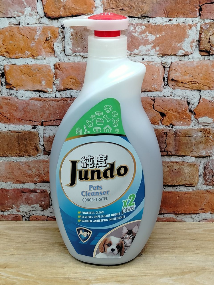 Jundo Pets Cleanser Гель концентрированный для уборки за домашними животными с ионами серебра и коллагеном #1