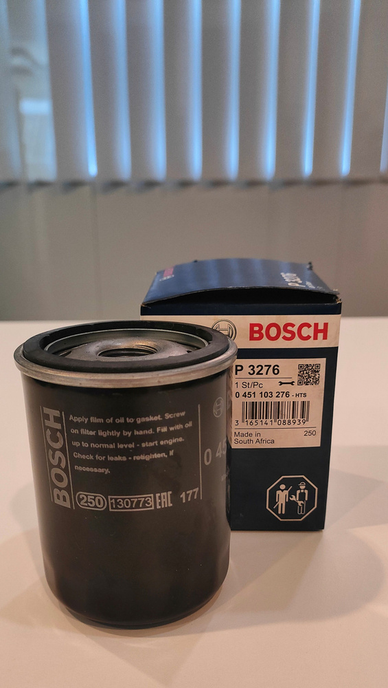 Bosch Фильтр масляный арт. 0451103276, 1 шт. #1