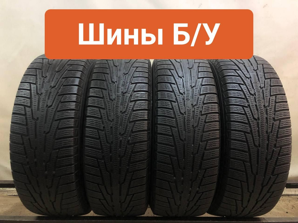 Nokian 2 шт. Nordman RS2 T0128318 Шины с пробегом зимние 215/65 R16 102R Нешипованные  #1