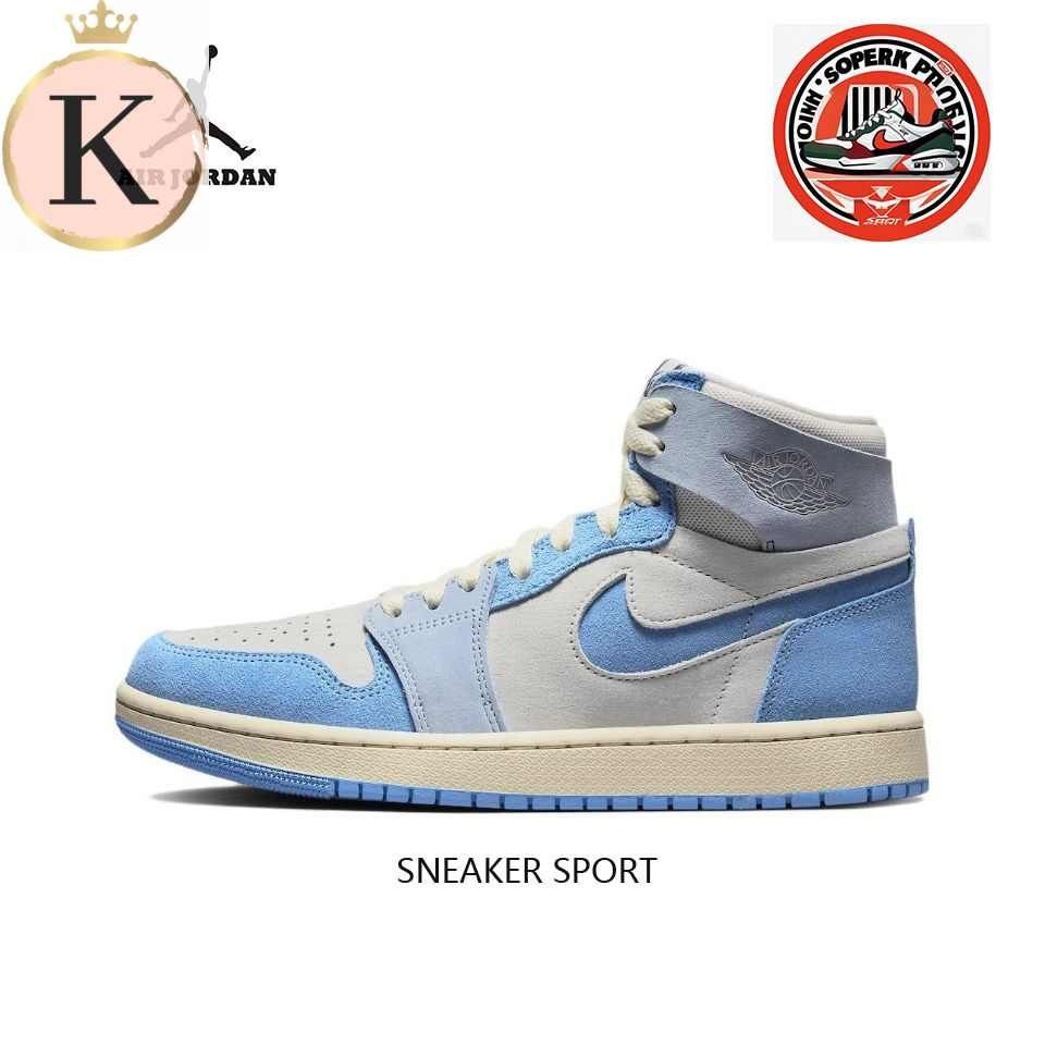 Кроссовки Jordan Air Jordan 1 #1