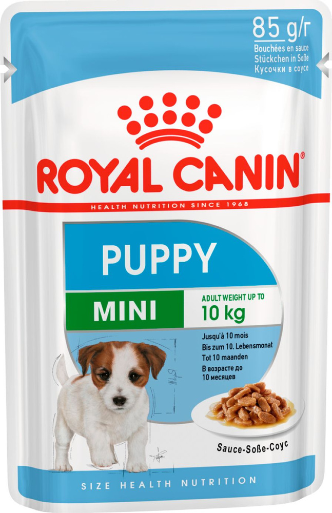 Корм для собак влажный Royal Canin / Роял Канин Mini Puppy для щенков ...