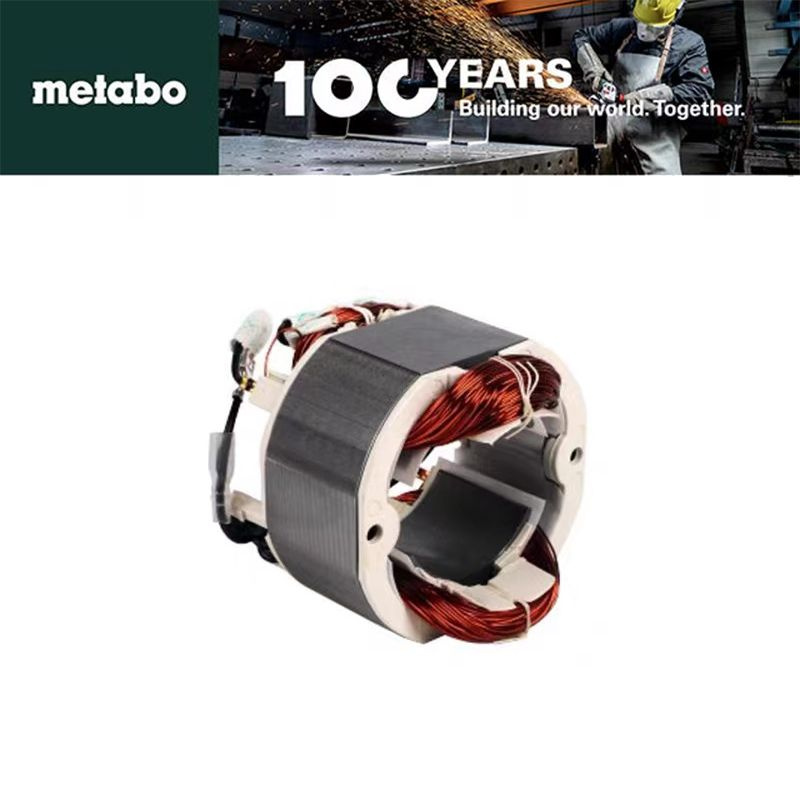 Оригинальный статор metabo KGS254M #1