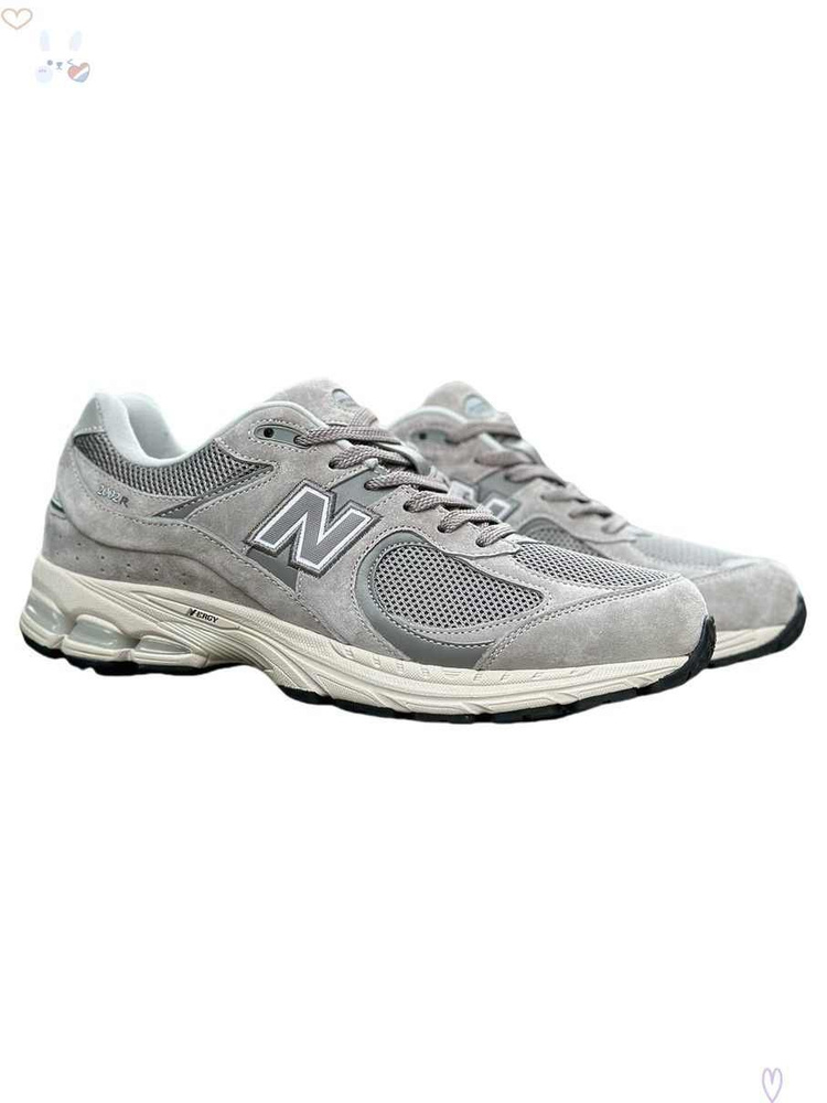 Кроссовки New Balance NB 2002R #1