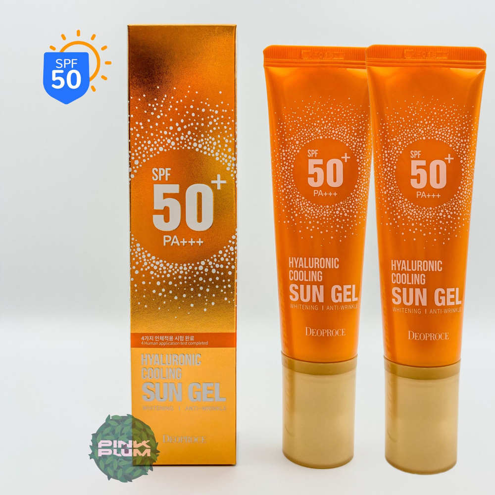 Легкий солнцезащитный гель для лица и тела набор Deoproce Hyaluronic ...
