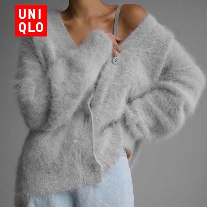 Пальто Uniqlo #1