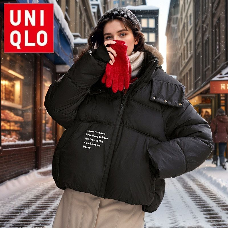 Куртка Uniqlo #1