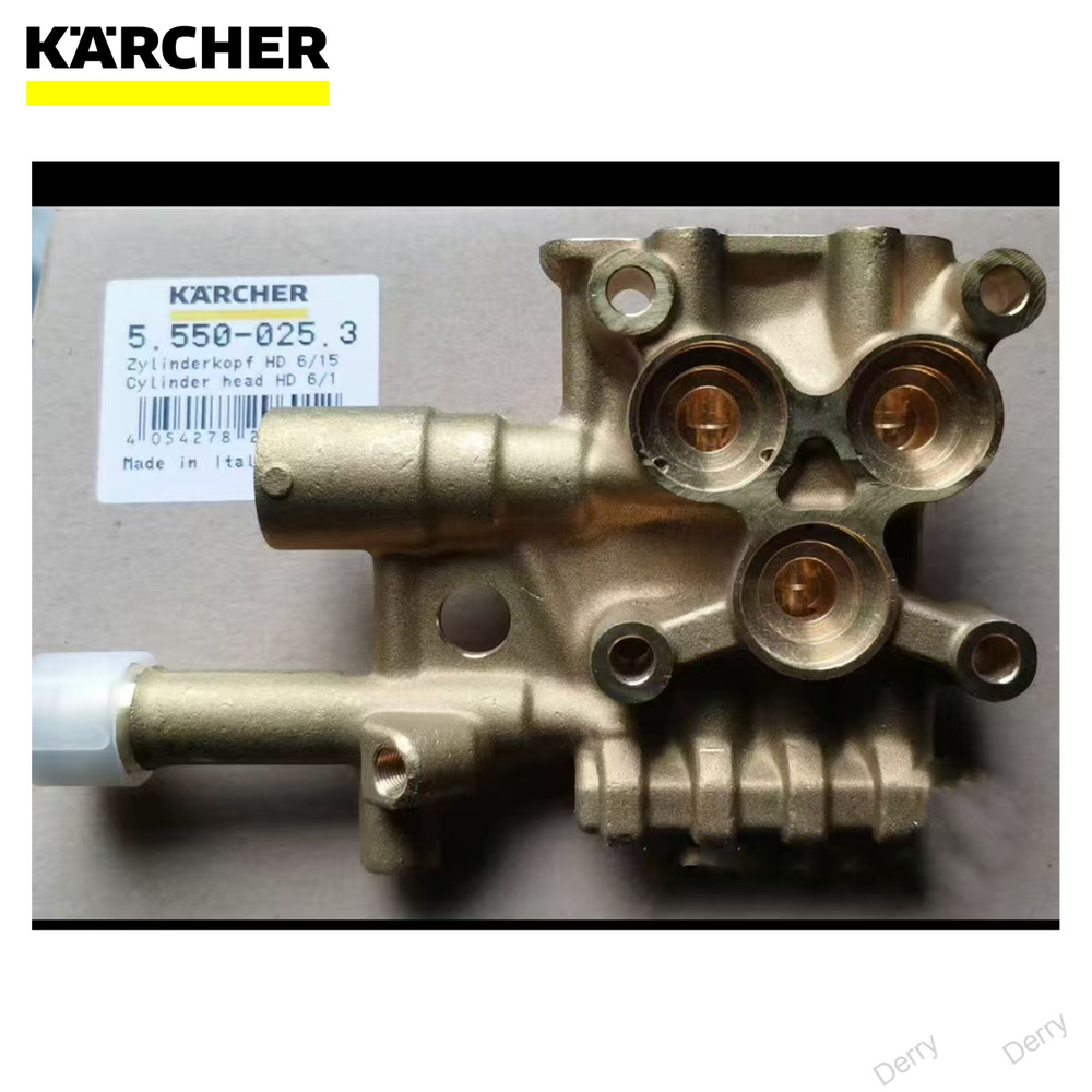 karcher головка цилиндра5.550-025.3 #1