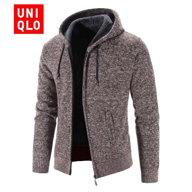 Куртка Uniqlo #1