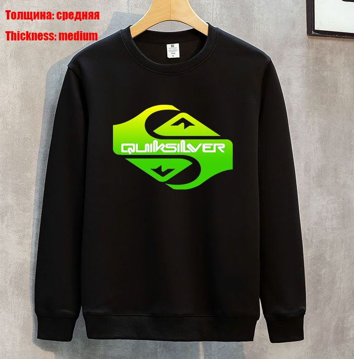 Свитшот Quiksilver #1