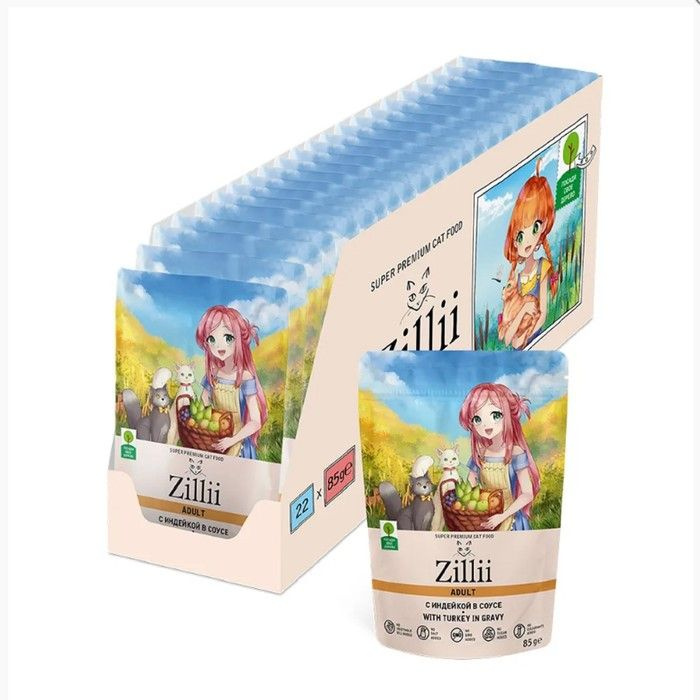 Влажный корм ZILLII Adult Cat Turkey для кошек, индейка в соусе, 85 г ...