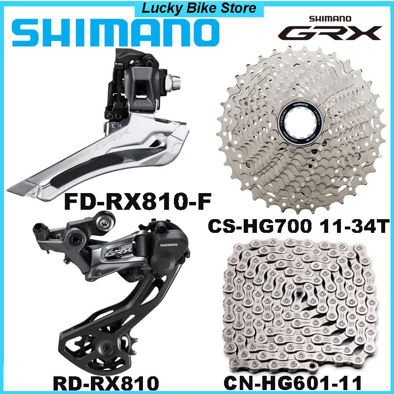 Шоссейный комплект переключения Shimano GRX RX810, 2x11 скоростей, переключение FD/RD, кассета CS-HG700-11 #1