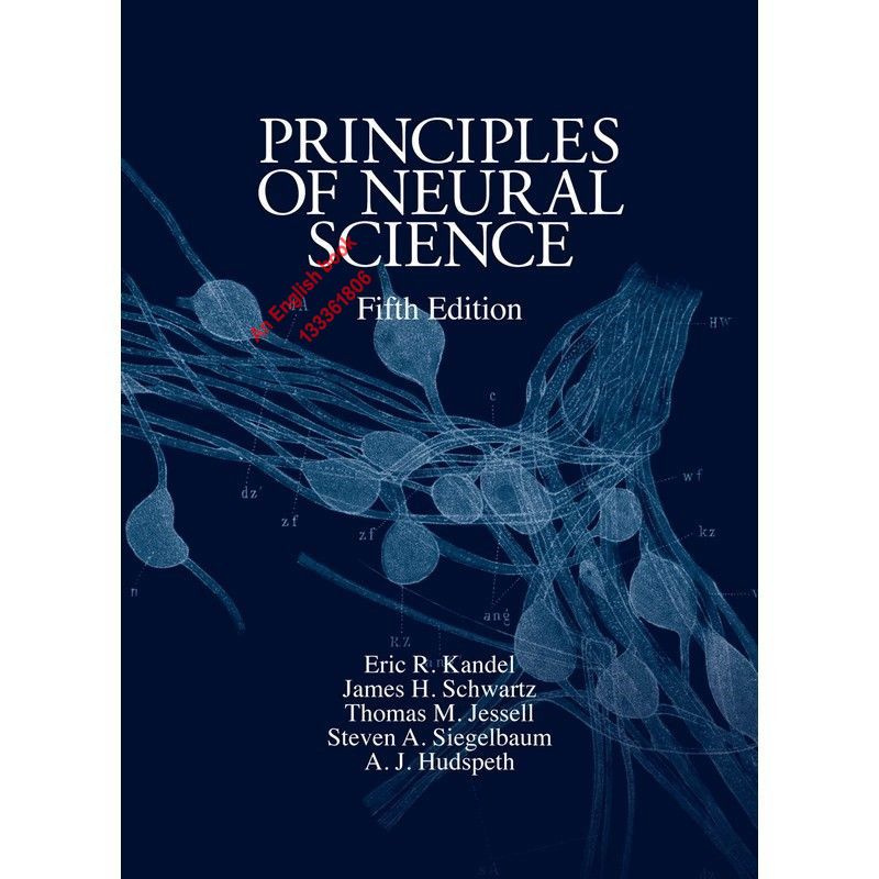 Principles of Neural Science, Fifth Edition (Eric R. Kandel