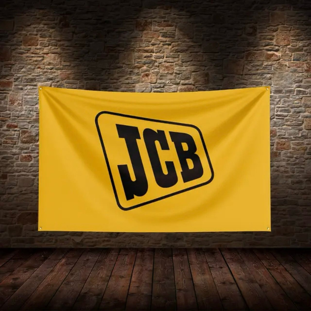 Флаг плакат баннер JCB J.C. Bamford Excavators Ltd #1