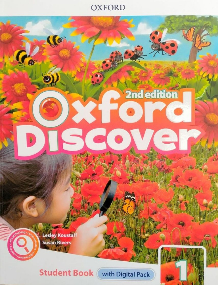Oxford Discover (2nd edition) 1 Student Book with Digital Pack - купить ...