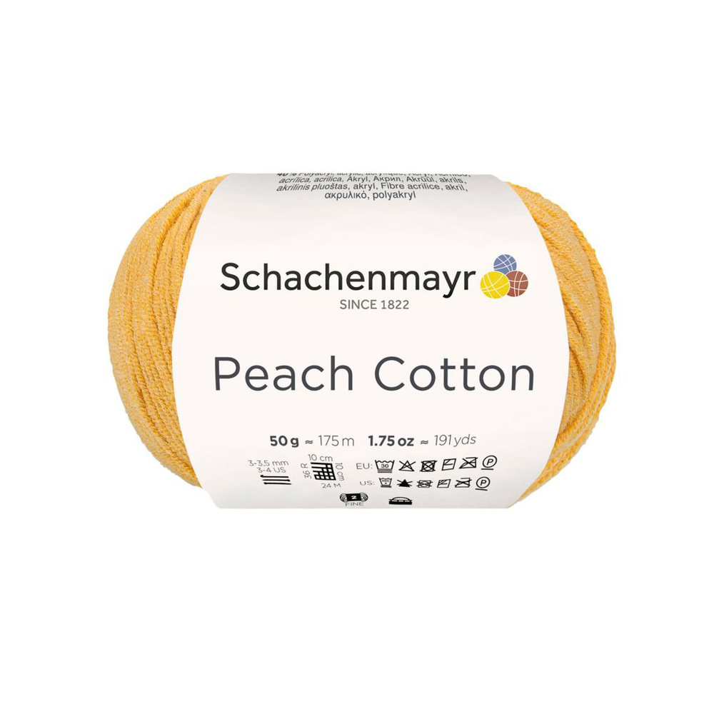 Peach Cotton /Пич Коттон/ пряжа Schachenmayr Originals (60% хлопок, 40% акрил), 50г/175м, арт. 9807371 #1