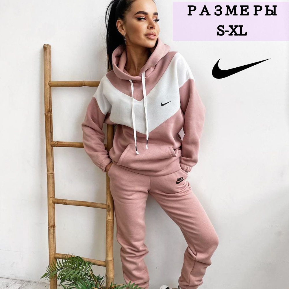 Костюм спортивный Nike #1