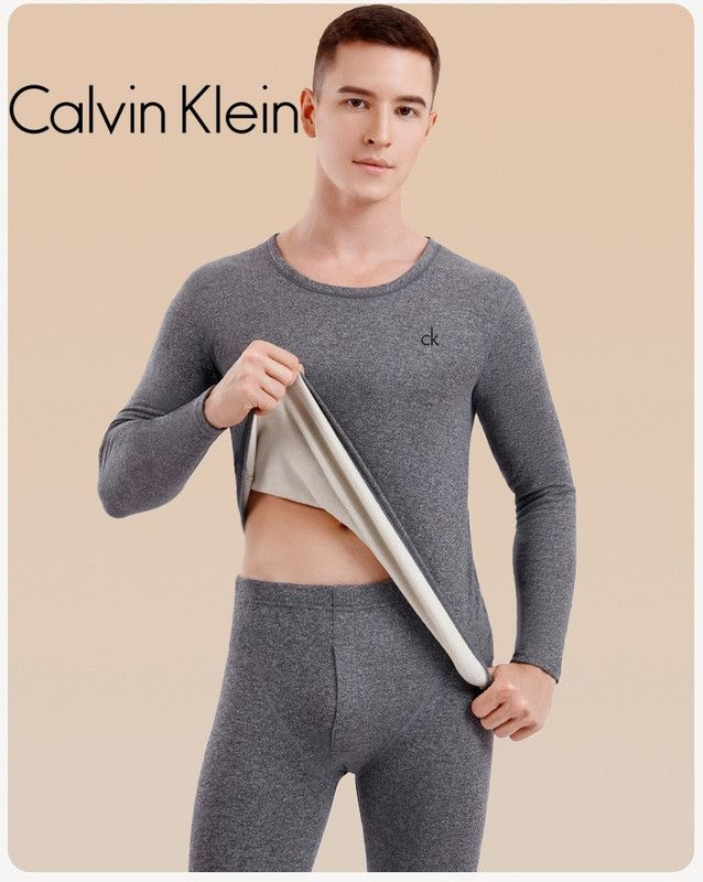 Комплект термобелья Calvin Klein #1