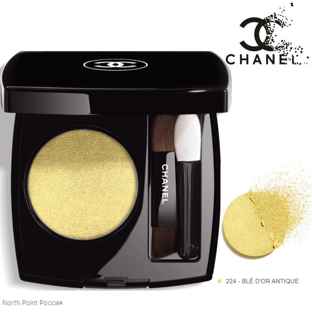 CHANEL OMBRE ESSENTIELLE Многофункциональные стойкие тени для век 224 Bl D'or Antique  #1