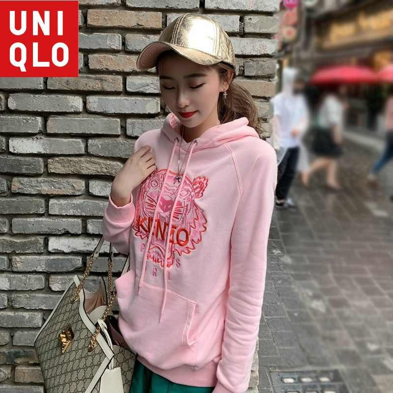 Свитшот Uniqlo #1