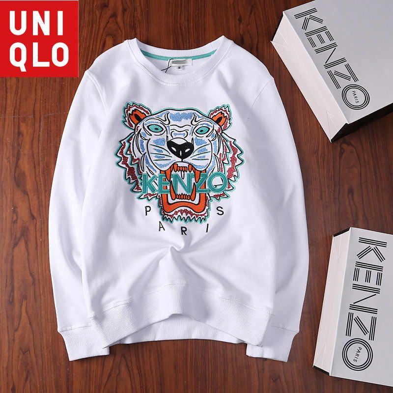 Свитшот Uniqlo #1