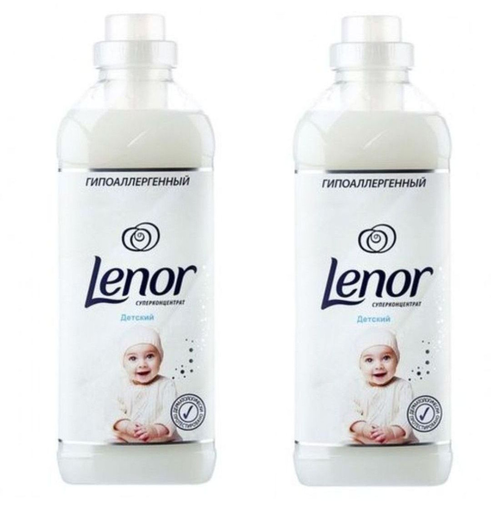 Lenor кондиционер для белья Детский 1л набор из 2 штук #1