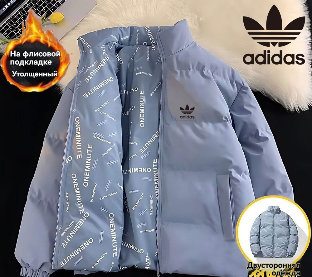 Пуховик adidas Originals Adidas #1