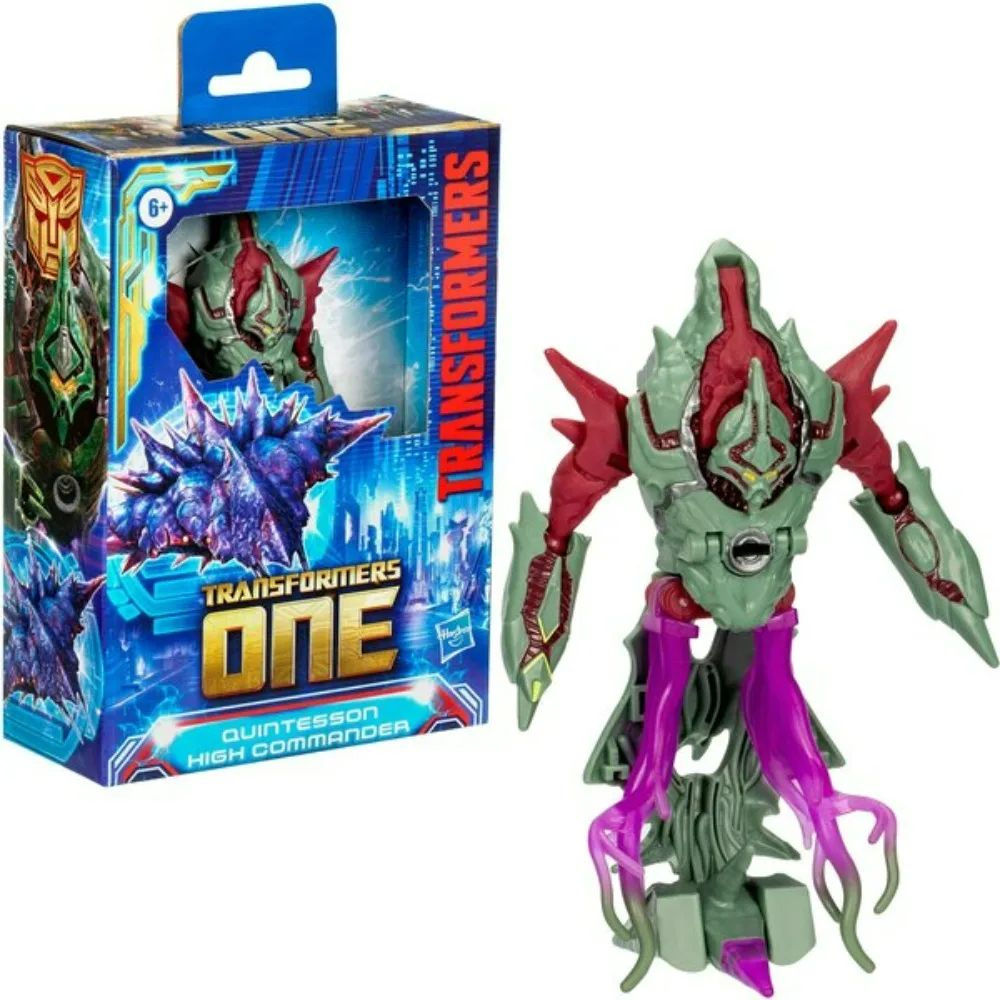 Трансформеры игрушки Hasbro Transformers One Quintesson High Commander 12.7cm F9493  #1