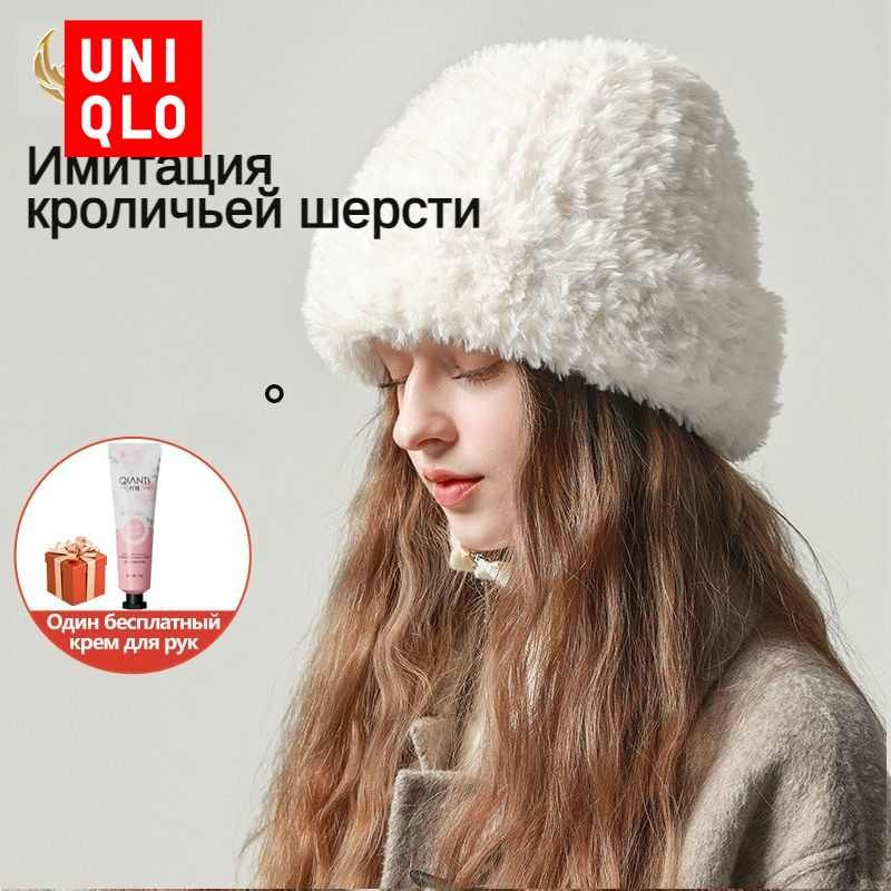 Шапка Uniqlo #1