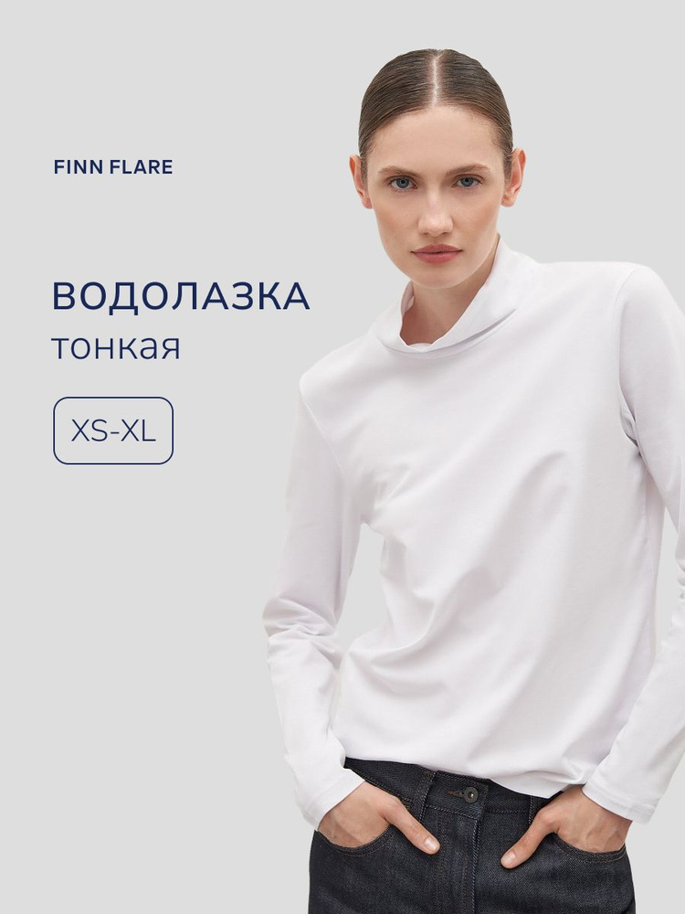 Лонгслив Finn Flare #1