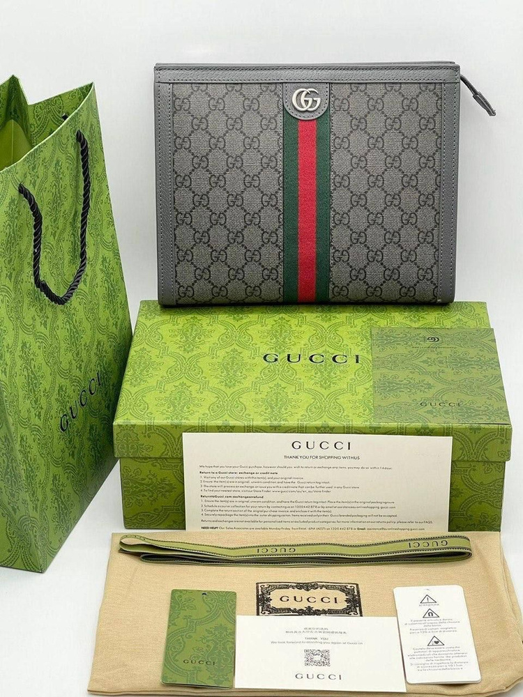 Gucci Клатч #1