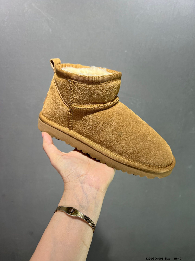 Унты UGG #1