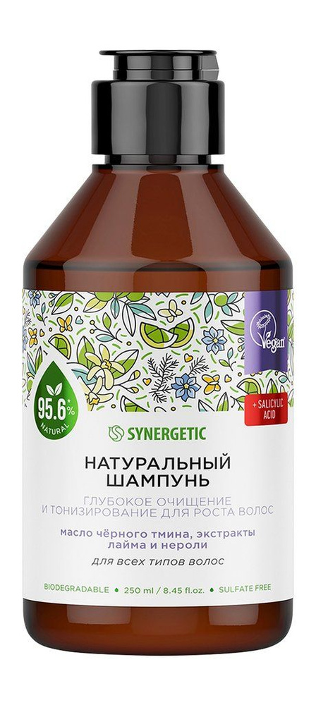 SYNERGETIC Шампунь бессульфатный глубокое очищение и тонизирование для роста волос, 250 мл  #1