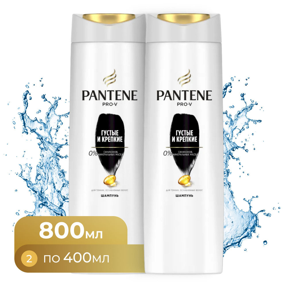 PANTENE Шампунь для волос, 800 мл #1