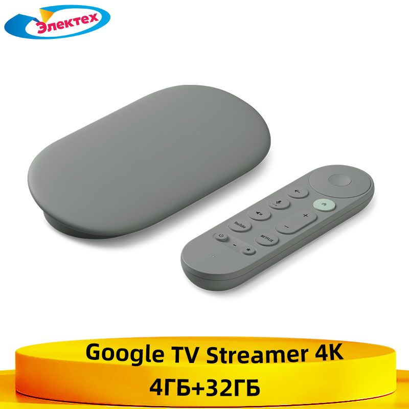 Google TV Streamer 4K　新品 楽天市場】大人気商品！ 【送料無料】Google TV Streamer 4K 正規品